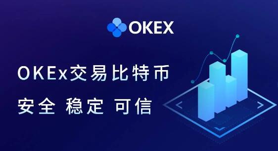 盘点中国合法的虚拟货币三大交易平台(国内虚拟货币三大交易所)