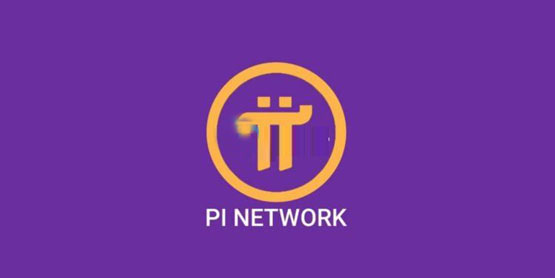 一文了解PI币等虚拟货币不具备资产属性！支付最高罚款1亿越南盾