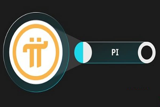 什么是Pi Network(PI币)?Pi Network如何运作的?