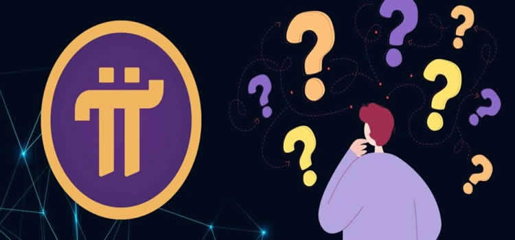 Pi币是诈骗吗？合法吗？Pi Network项目存在什么风险？