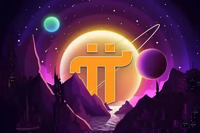 PI NETWORK π币怎么样？能和比特币比肩吗？