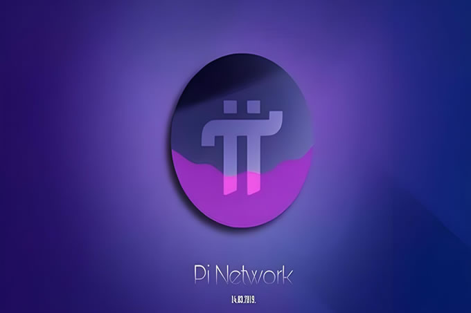 PI币又涨了！大爷大妈都在买PI币，真能发财吗？到底是馅饼还是陷阱？