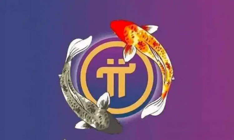 Pi币价格预测：3月14日Pi上市币安，届时一飞冲天？