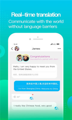worldchat