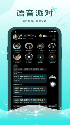 饿了妹