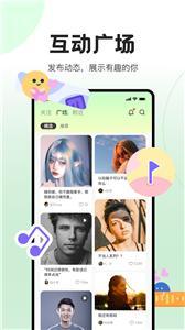 抖丸