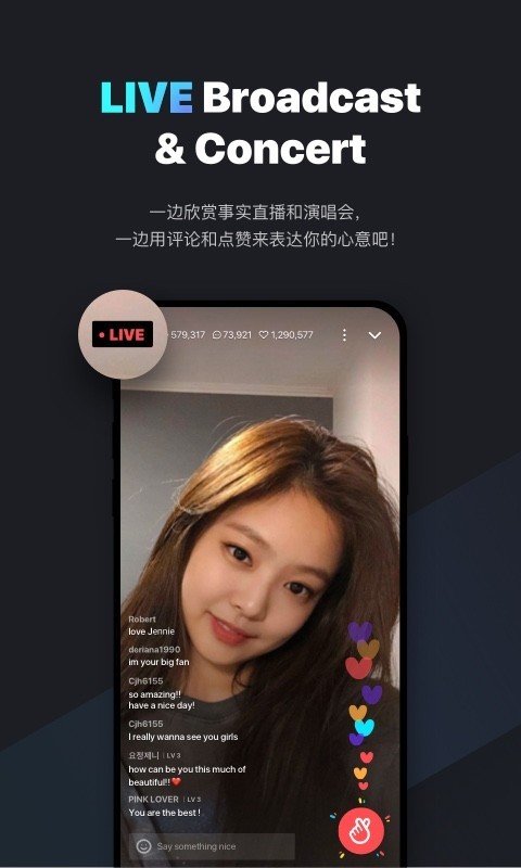 vlive
