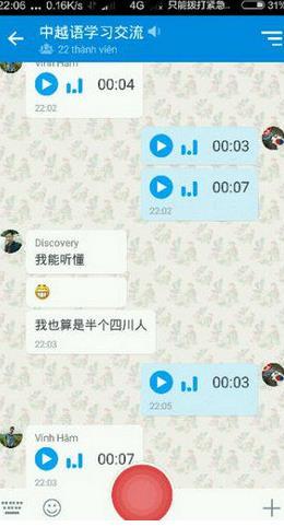 zalo phien ban moi 2022viet nam