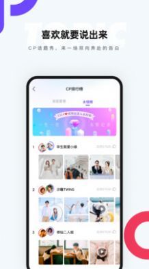 力霖阁交友