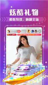 西瓜聊