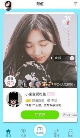 尖叫无限制版