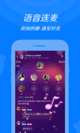 蜜芽交友