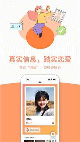 cloudchat历史版本