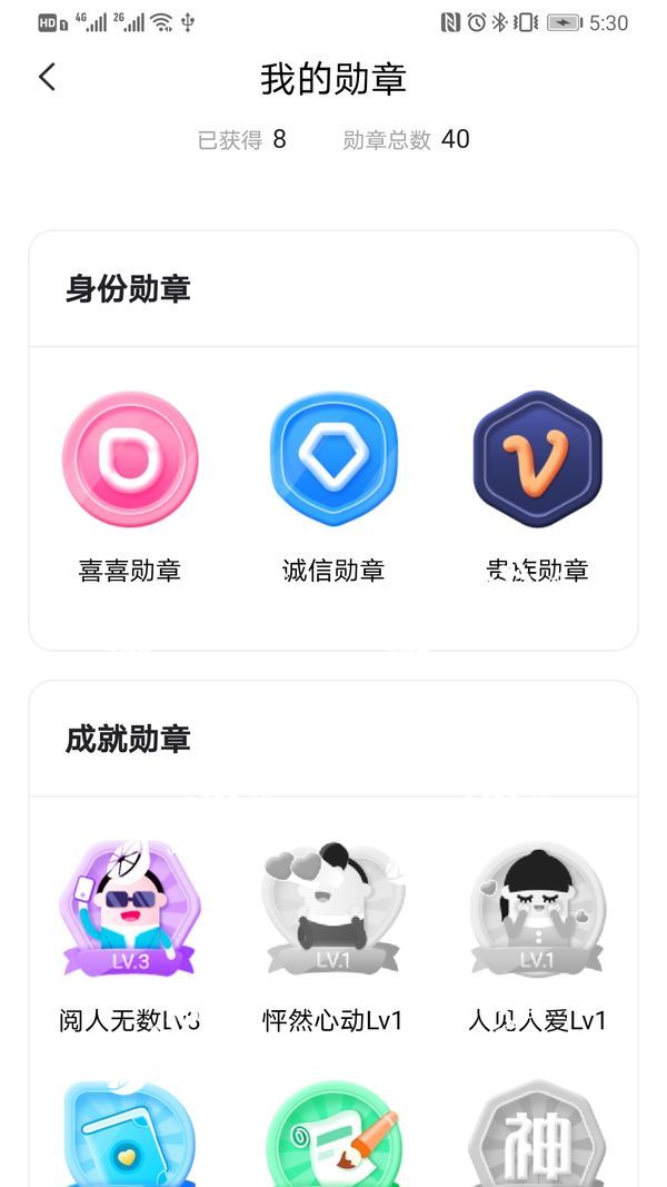 壹同彩虹