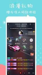 微群社区绿色版