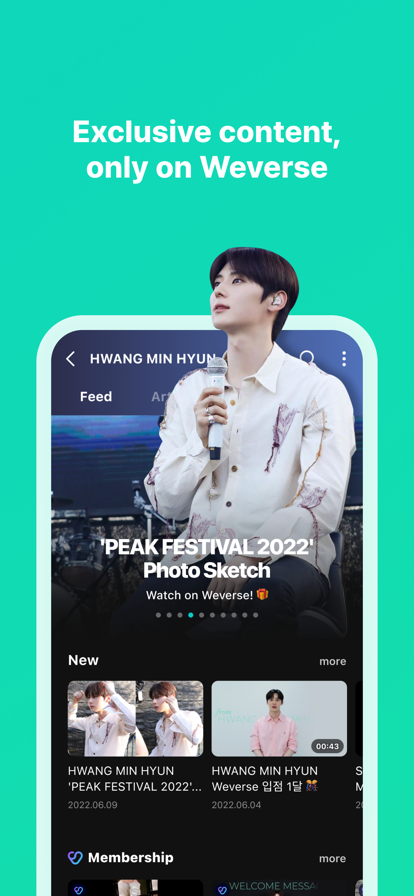weverse官网版