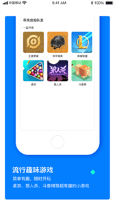 比熊交友