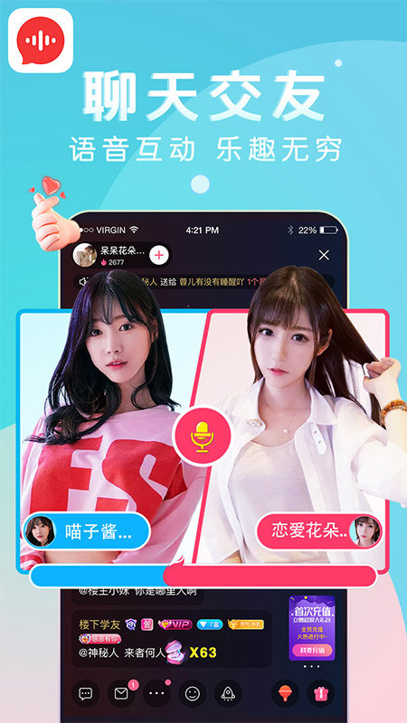 九秀交友