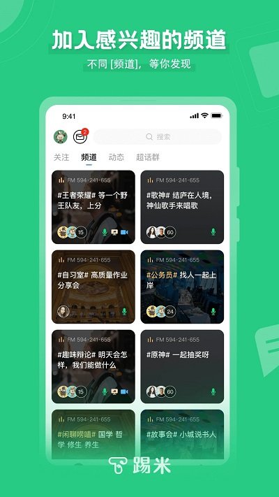 timing旧版本