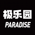 极乐园交友