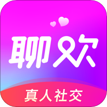 同城聊欢旧版本