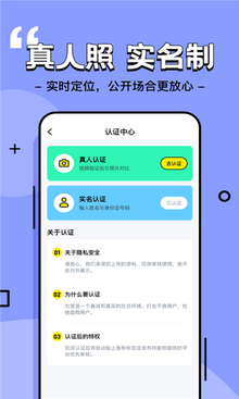 玩偶陪玩