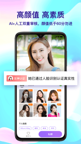 觅悦