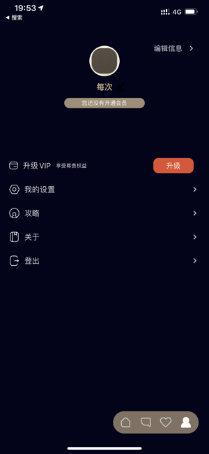 Mala甜蜜再恋