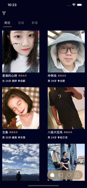 Mala甜蜜再恋