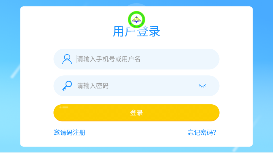 英高慧阅读英语
