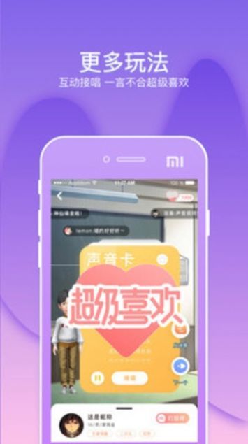天涯共此时