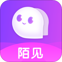 陌见
