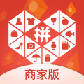 拼多多商业版app