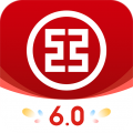 中国工商银行手机版