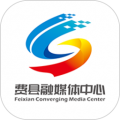 费县首发