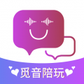 觅音陪玩