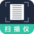 智照扫描王