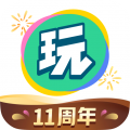 会玩