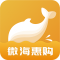 微海惠购