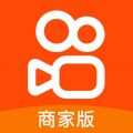 (某)手小店商家版
