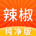 辣椒短视频