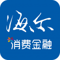 海尔消费金融