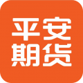 平安期货