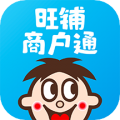 造旺计划