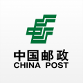 中国邮政网上营业厅app