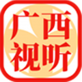 广西视听直播空中课堂