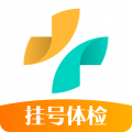 就医160预约app