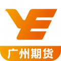 广州期货