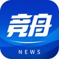 竞舟
