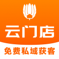 云门店